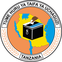National Election Commission Logo