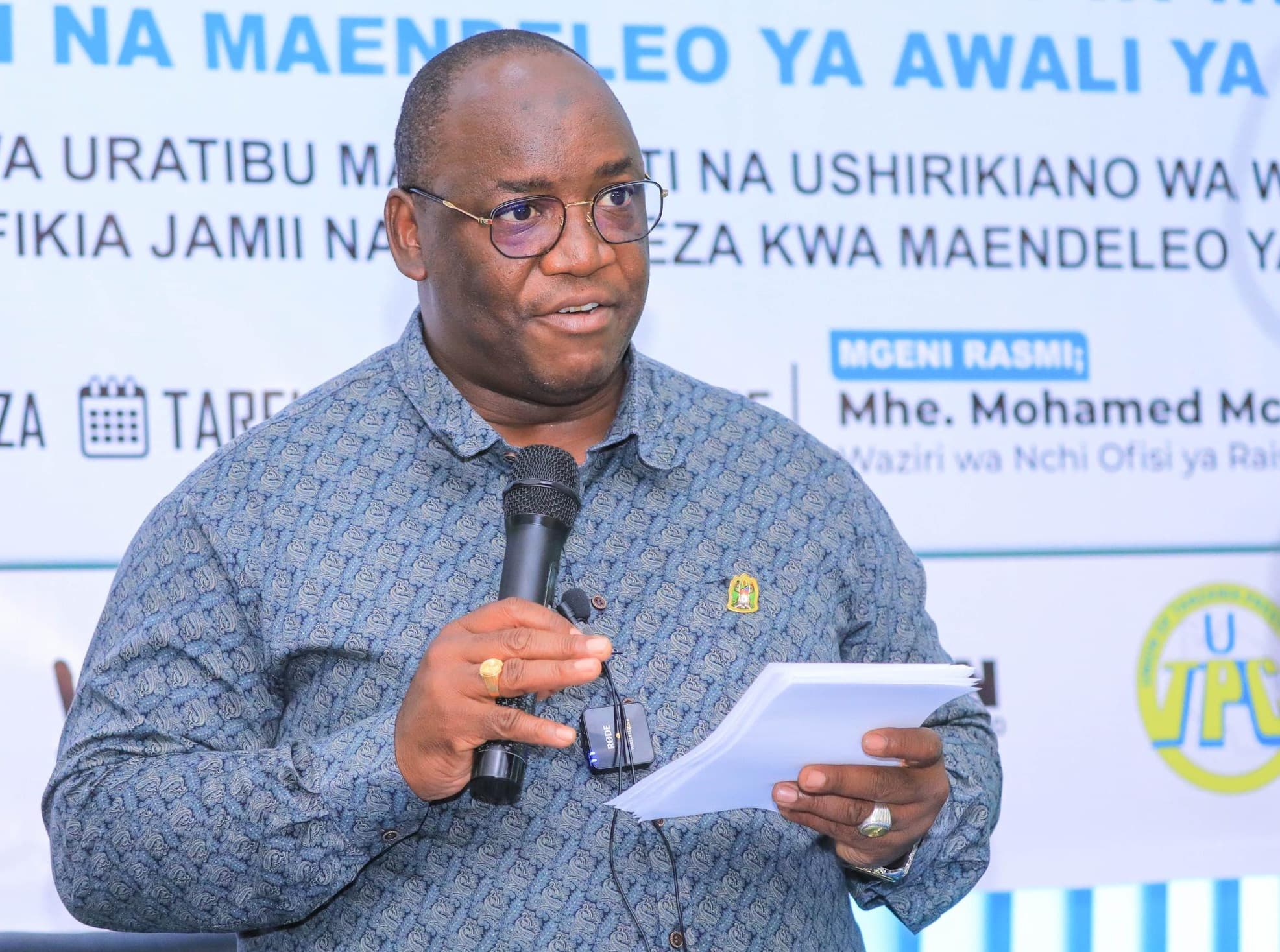 PJT-MMMAM Yawezesha Uanzishwaji wa Vituo 206 vya Malezi ya Watoto Wadogo