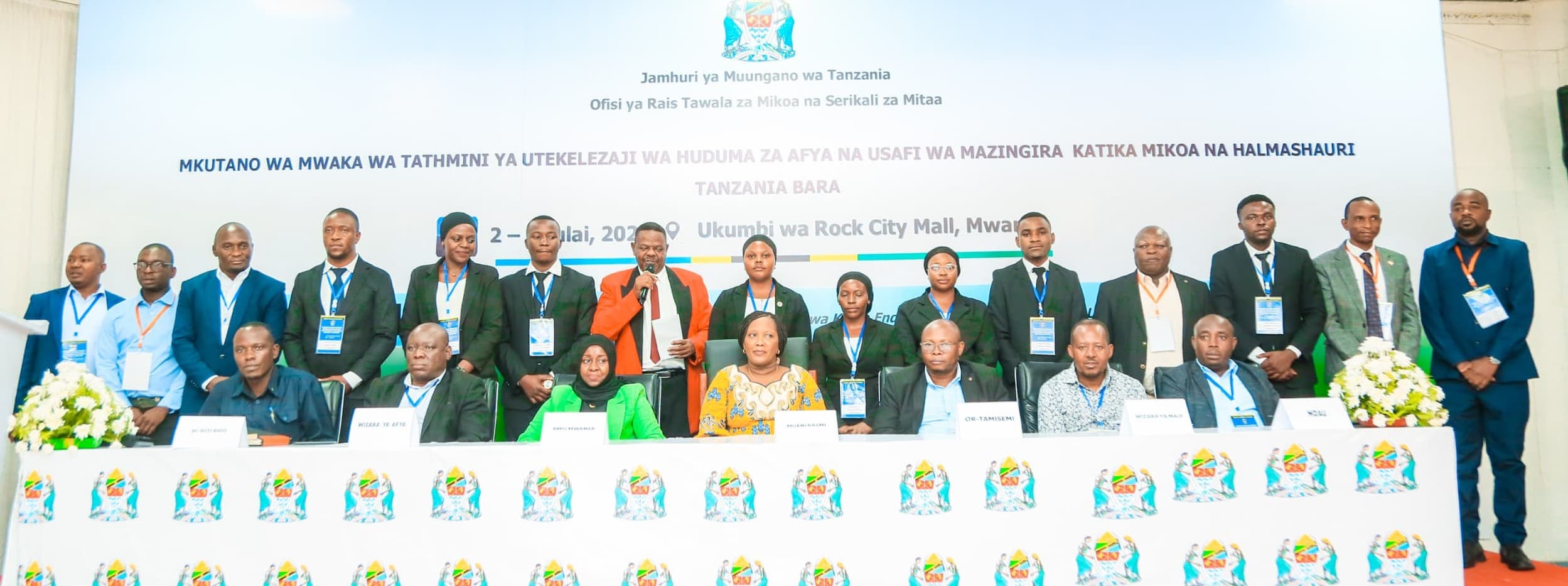 PROF. NAGU AFUNGA MKUTANO WA MWAKA WA HUDUMA ZA AFYA KWA MIKOA NA HALMASHAURI ZOTE TANZANIA BARA.